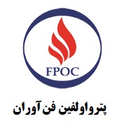 لوگوی شرکت پتروالفین فن‌آوران