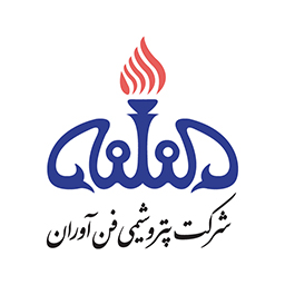 لوگوی شرکت پتروشیمی فن‌آوران