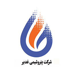 لوگوی شرکت پتروشیمی غدیر