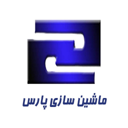 لوگوی شرکت ماشین‌سازی پارس